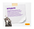 Josera Cat Culinesse корм для взрослых кошек с лососем - 2 кг