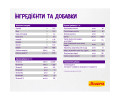 Josera Cat Culinesse корм для взрослых кошек с лососем - 2 кг