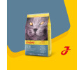 Josera Cat Leger корм для малоактивных и подверженных набору веса кошек - 2 кг