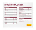 Josera Kitten корм для котят, беременных и кормящих кошек - 10 кг