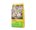 Josera SensiCat корм для кошек с чувствительным пищеварением - 2 кг