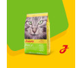 Josera SensiCat корм для кошек с чувствительным пищеварением - 2 кг