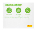 Josera SensiCat корм для кошек с чувствительным пищеварением - 10 кг