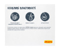 Josera Cat Catelux корм для выведения комков шестры у кошек, с уткой - 2 кг