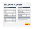 Josera Cat Catelux корм для выведения комков шестры у кошек, с уткой - 2 кг