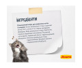 Josera Cat Catelux корм для выведения комков шестры у кошек, с уткой - 10 кг