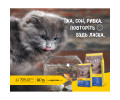 Josera Cat Marinesse корм для кошек с чувствительным желудком, с лососем - 2 кг