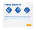 Josera Cat Marinesse корм для кошек с чувствительным желудком, с лососем - 2 кг