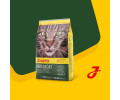 Josera NatureCat корм для котят и взрослых кошек - 2 кг