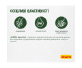 Josera NatureCat корм для котят и взрослых кошек - 10 кг