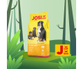 Josera JosiDog Economy корм для малоактивних собак, з м'ясом - 15 кг