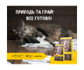 Josera Cat Naturelle Sterilised для стерилизованных кошек, с форелью и чечевицей - 10 кг