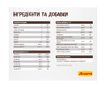 Josera Cat Naturelle Sterilised для стерилизованных кошек, с форелью и чечевицей - 2 кг