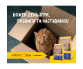 Josera DailyCat корм для кошек с чувствительным пищеварением, с птицей и бататом - 10 кг