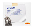 Josera DailyCat корм для кошек с чувствительным пищеварением, с птицей и бататом - 2 кг
