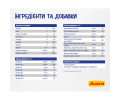 Josera DailyCat корм для кошек с чувствительным пищеварением, с птицей и бататом - 2 кг