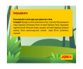 Josera JosiDog Regular корм для собак - 2,7 кг