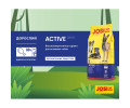 Josera JosiDog Active корм для собак з підвищеною активністю - 15 кг