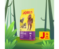 Josera JosiDog Adult Sensitive корм для собак с чувствительным пищеварением - 15 кг