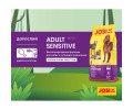 Josera JosiDog Adult Sensitive корм для собак с чувствительным пищеварением - 15 кг