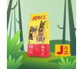 Josera JosiDog Agilo Sport корм для собак з високим фізичним навантаженням  - 15 кг