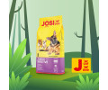 Josera JosiDog Junior Sensitive корм для цуценят з чутливим травленням - 15 кг