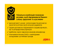 Josera JosiDog Junior Sensitive корм для цуценят з чутливим травленням - 15 кг