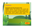 Josera JosiDog Junior Sensitive корм для цуценят з чутливим травленням - 15 кг