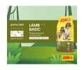 Josera JosiDog Lamb Basic корм для собак, з ягням - 15 кг