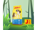 Josera JosiDog Master Mix корм для собак - 15 кг