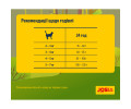 Josera JosiCat Crispy Duck корм для кошек с нормальным уровнем активности, с уткой - 10 кг