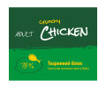 Josera JosiCat Crunchy Chicken корм для кошек, с курицей - 10 кг