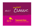 Josera JosiCat Sterilised Classic корм для стерилизованных и кастрированных кошек, с лососем - 10 кг
