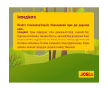 Josera JosiCat Sterilised Classic корм для стерилизованных и кастрированных кошек, с лососем - 10 кг