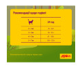 Josera JosiCat Sterilised Classic корм для стерилизованных и кастрированных кошек, с лососем - 10 кг