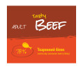 Josera JosiCat Tasty Beef корм для кошек, с говядиной - 10 кг