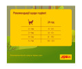 Josera JosiCat Tasty Beef корм для кошек, с говядиной - 10 кг