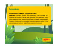 Josera JosiDog Solido корм для літніх та дорослих собак з надмірною вагою - 900 г х 5 шт
