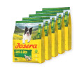 Josera Lamb & Rice корм для собак, з ягням - 900 г х 5 шт