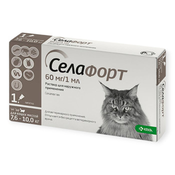 Селафорт Спот-он краплі від бліх, кліщів та глистів для котів вагою 7,6 - 10 кг