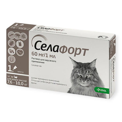 Селафорт Спот-он краплі від бліх, кліщів та глистів для котів вагою 7,6 - 10 кг