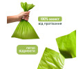 Poo Bags біорозкладні гігієнічні пакети, без аромату - 1 шт