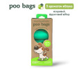 Poo Bags біорозкладні гігієнічні пакети, з ароматом яблука - 8 рулонів
