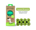 Poo Bags біорозкладні гігієнічні пакети, з ароматом яблука - 8 рулонів