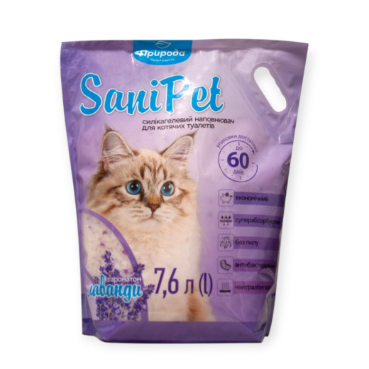 Pripoda Sani Pet силікагелевий наповнювач, з ароматом лаванди - 7,6 л