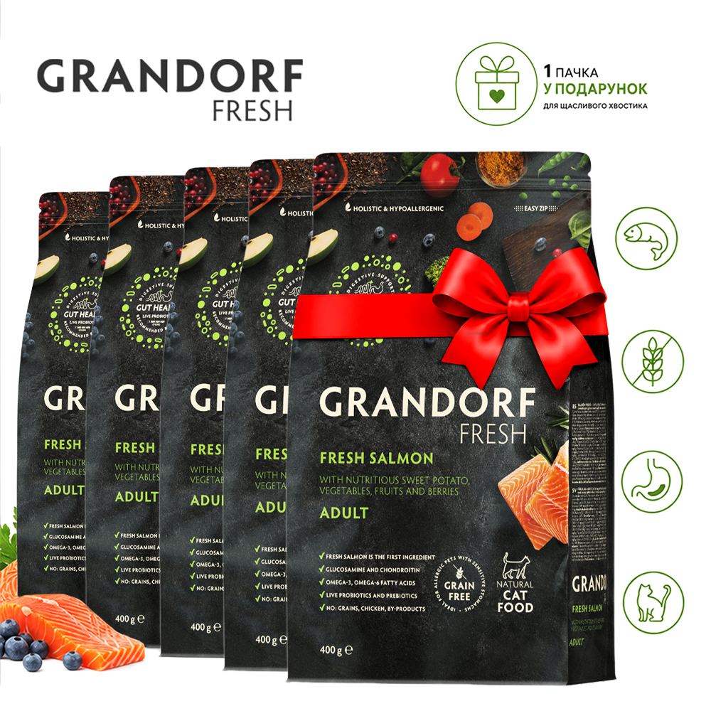 Grandorf Fresh Cat Adult Salmon & Sweet Potato корм для котів з чутливою шкірою, з лососем - 400 г х 5 шт