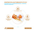 Mavsy Salmon Oil Glucosamine & Chondroitin лососева олія для котів та собак - 500 мл
