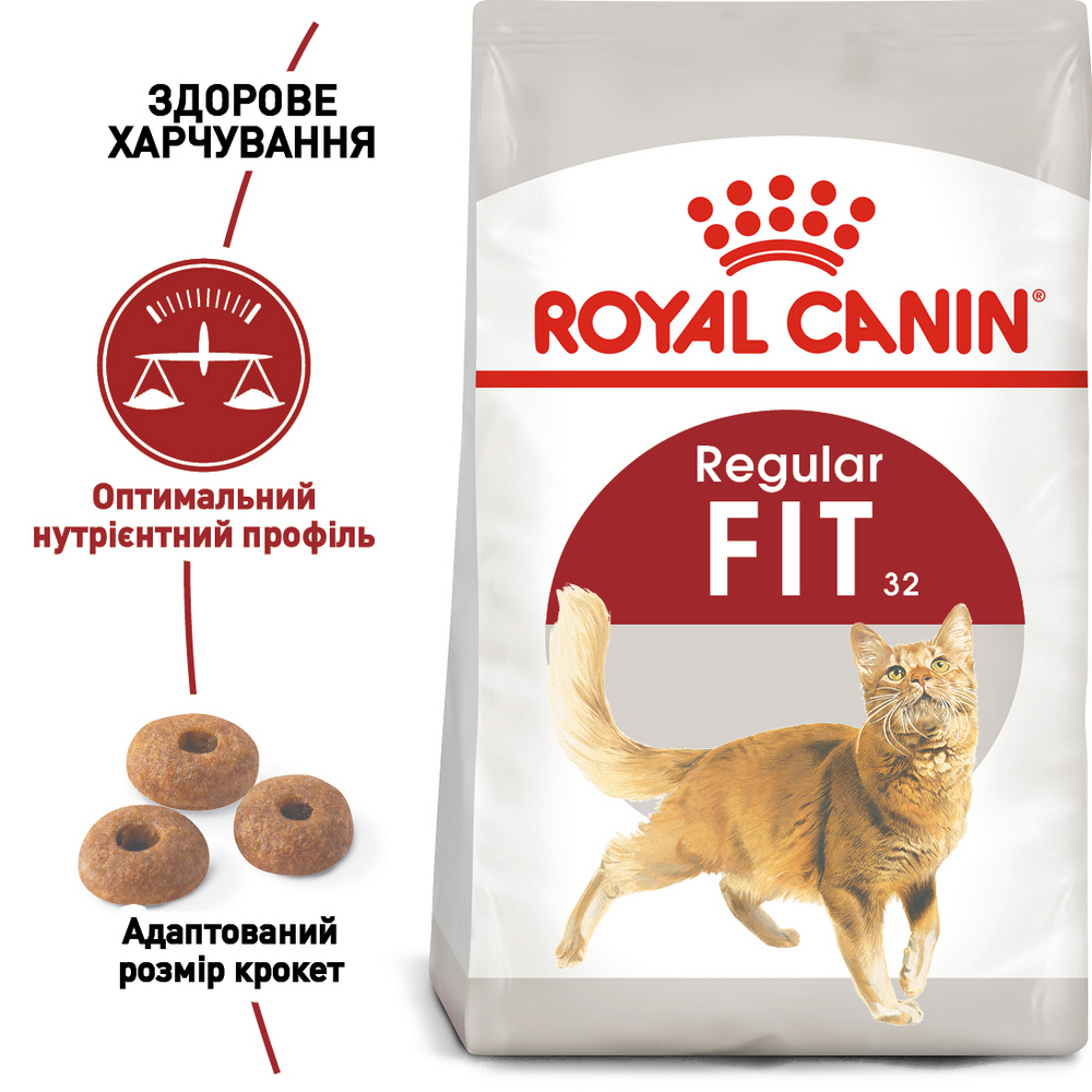 Royal Canin Fit 32 сухий корм для котів, що гуляють на вулиці - 2 кг