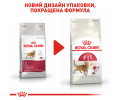 Royal Canin Fit 32 сухий корм для котів, що гуляють на вулиці - 10 кг