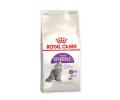Royal Canin Sensible 33 сухий корм для котів з чутливим травленням - 2 кг